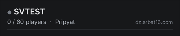 SVTEST on the AR16 DayZ server list