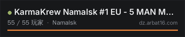 AR16 DayZ 服务器列表中的 KarmaKrew Namalsk #1 EU - 5 MAN MAX | 1PP | VANILLA + MODS