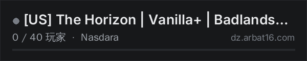 AR16 DayZ 服务器列表中的 [US] The Horizon | Vanilla+ | Badlands | 1PP