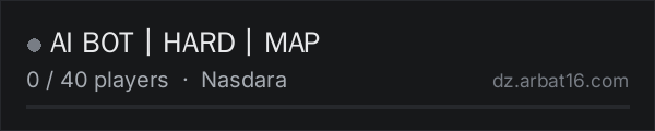 AI BOT丨HARD丨MAP on the AR16 DayZ server list