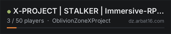 X-PROJECT | STALKER | Immersive-RP | XP_MAP on the AR16 DayZ server list