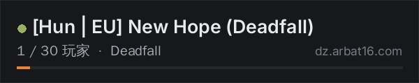 AR16 DayZ 服务器列表中的 [Hun | EU] New Hope (Deadfall)