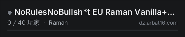 AR16 DayZ 服务器列表中的 NoRulesNoBullsh*t EU Raman Vanilla+ 1PP discord:nTnyWpt4cq