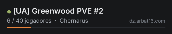 [UA] Greenwood PVE #2 na lista de servidores de DayZ da AR16