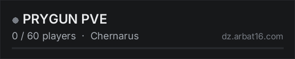 PRYGUN PVE on the AR16 DayZ server list