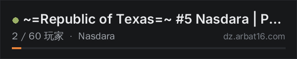 AR16 DayZ 服务器列表中的 ~=Republic of Texas=~ #5 Nasdara | PvP/AI  | Traders | Helis