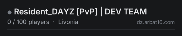 Resident_DAYZ [PvP] | DEV TEAM on the AR16 DayZ server list