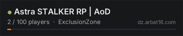 Astra STALKER RP | AoD on the AR16 DayZ server list