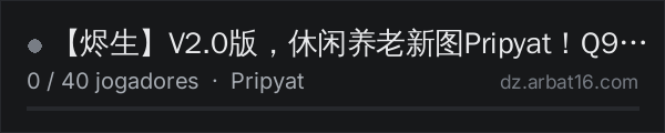 【烬生】V2.0版，休闲养老新图Pripyat！Q922929986 na lista de servidores de DayZ da AR16