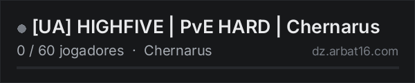 [UA] HIGHFIVE | PvE HARD | Chernarus na lista de servidores de DayZ da AR16