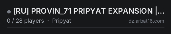 [RU] PROVIN_71 PRIPYAT EXPANSION || TEST || on the AR16 DayZ server list