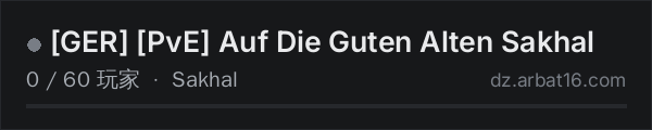 AR16 DayZ 服务器列表中的 [GER] [PvE] Auf Die Guten Alten Sakhal