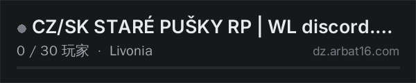 AR16 DayZ 服务器列表中的 CZ/SK STARÉ PUŠKY RP | WL discord.gg/SntWQ8PV4b