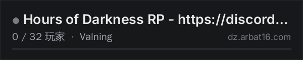 AR16 DayZ 服务器列表中的 Hours of Darkness RP - https://discord.gg/9aaYeRKxVj