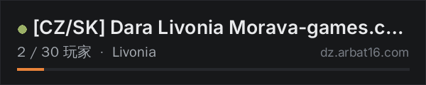 AR16 DayZ 服务器列表中的 [CZ/SK] Dara Livonia Morava-games.cz MapLink PVE