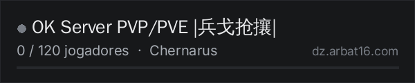 OK Server PVP/PVE |兵戈抢攘| na lista de servidores de DayZ da AR16