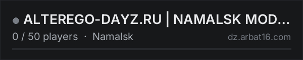 ALTEREGO-DAYZ.RU | NAMALSK MOD PvP on the AR16 DayZ server list