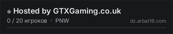 Hosted by GTXGaming.co.uk в списке серверов DayZ от AR16