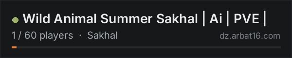 Wild Animal Summer Sakhal | Ai | PVE | on the AR16 DayZ server list