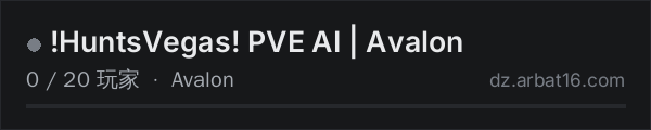 AR16 DayZ 服务器列表中的 !HuntsVegas! PVE AI | Avalon