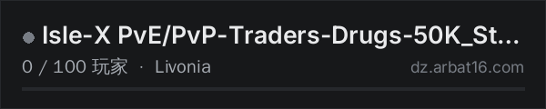 AR16 DayZ 服务器列表中的 Isle-X PvE/PvP-Traders-Drugs-50K_StartingCash-Loot++/Helis/Vehi