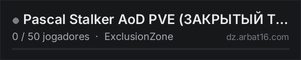 Pascal Stalker AoD PVE (ЗАКРЫТЫЙ ТЕСТ) na lista de servidores de DayZ da AR16