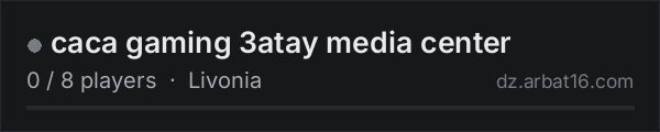 caca gaming 3atay media center on the AR16 DayZ server list