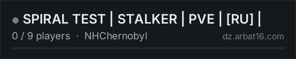 SPIRAL TEST | STALKER | PVE | [RU] | on the AR16 DayZ server list