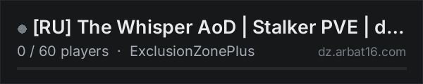 [RU] The Whisper AoD | Stalker PVE | discrod.gg/thewhisper on the AR16 DayZ server list
