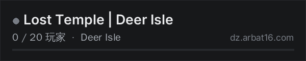 AR16 DayZ 服务器列表中的 Lost Temple | Deer Isle