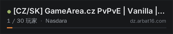 AR16 DayZ 服务器列表中的 CZ/SK GameArea.cz PvPvE | Vanilla | Badlands