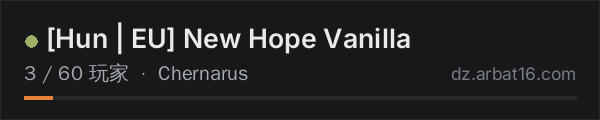 AR16 DayZ 服务器列表中的 [Hun | EU] New Hope Vanilla
