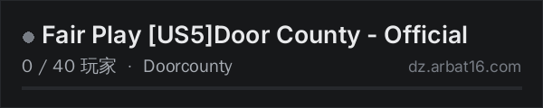AR16 DayZ 服务器列表中的 Fair Play US5Door County - Official