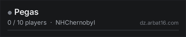 Pegas on the AR16 DayZ server list