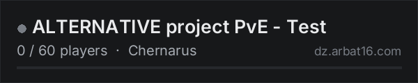 ALTERNATIVE project PvE - Test on the AR16 DayZ server list