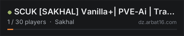 SCUK [SAKHAL] Vanilla+| PVE-Ai | Trade | on the AR16 DayZ server list