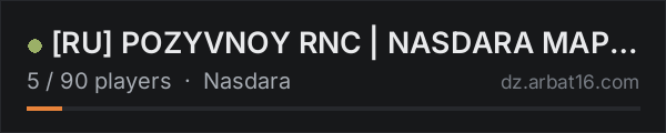 [RU] POZYVNOY RNC | NASDARA MAP BADLANDS+ | PVP | Solo Duo Trio on the AR16 DayZ server list