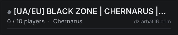 [UA/EU] BLACK ZONE | CHERNARUS | PVE | TRADERS on the AR16 DayZ server list