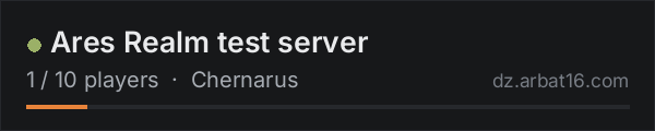 Ares Realm test server on the AR16 DayZ server list