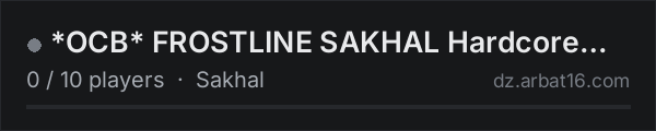 *OCB* FROSTLINE SAKHAL Hardcore PVE ONLY on the AR16 DayZ server list