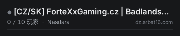 AR16 DayZ 服务器列表中的 [CZ/SK] ForteXxGaming.cz | Badlands | Loot+++ | Ai |