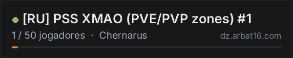 [RU] PSS XMAO (PVE/PVP zones) #1 na lista de servidores de DayZ da AR16