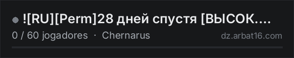 !RUPerm28 дней спустя ВЫСОК. СЛ. na lista de servidores de DayZ da AR16