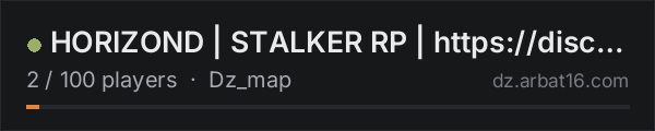 HORIZOND | STALKER RP | https://discord.gg/horizondz on the AR16 DayZ server list