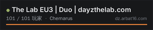 AR16 DayZ 服务器列表中的 The Lab EU3 | Duo | dayzthelab.com