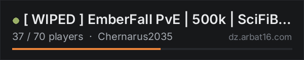 [ WIPED ] EmberFall PvE | 500k | SciFiBases | CustomArea's | Ki on the AR16 DayZ server list