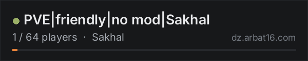 PVE|friendly|no mod|Sakhal on the AR16 DayZ server list