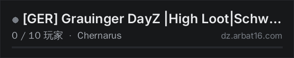 AR16 DayZ 服务器列表中的 GER Grauinger DayZ |High Loot|Schwarzmarkt|Trader|