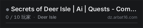 AR16 DayZ 服务器列表中的 Secrets of Deer Isle | Ai | Quests - Coming soon!