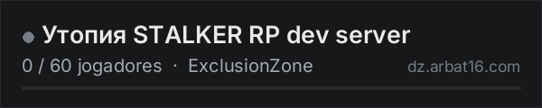 Утопия STALKER RP dev server na lista de servidores de DayZ da AR16